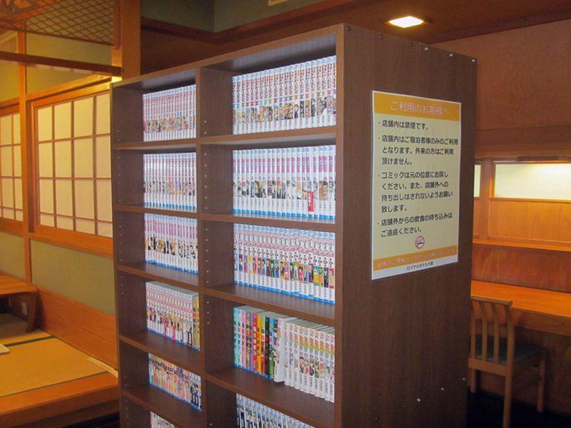 Royal Hotel Odate Bagian luar foto